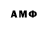 МЕТАДОН мёд Den4ik bro
