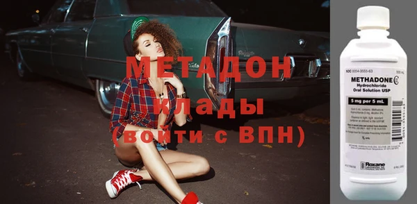 MESCALINE Абинск
