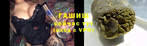 тгк Алексеевка