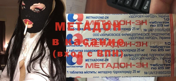 кокс Алексин