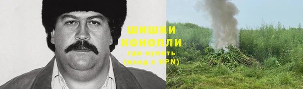 MESCALINE Абинск