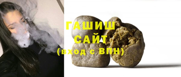 прущая мука Нефтегорск