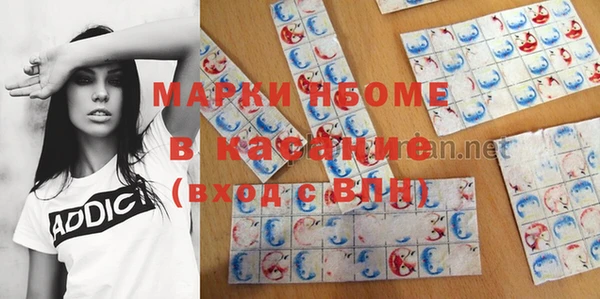 кокс Алексин