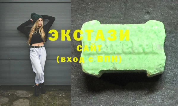 кокс Алексин